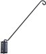 (image for) SA5PW - 5 Position Adjustable Bracket - 17"